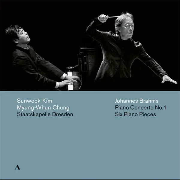 4-Brahms- Piano Concerto No.1(Live) & Six Piano Pieces op.118